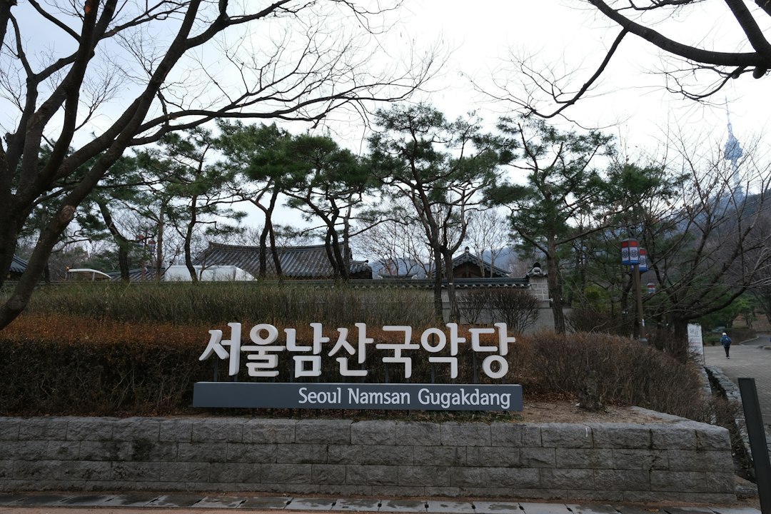 소상공인희망리턴패키지 참고 이미지 2
