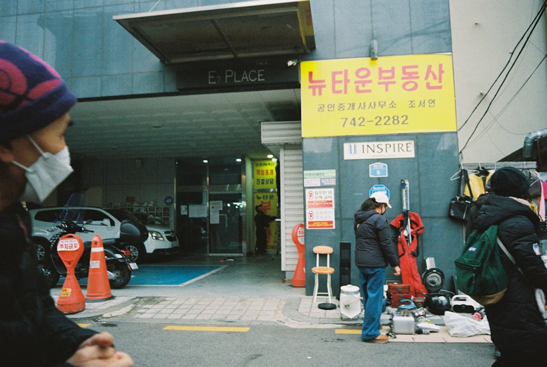 사업소득지급명세서 참고 이미지 2